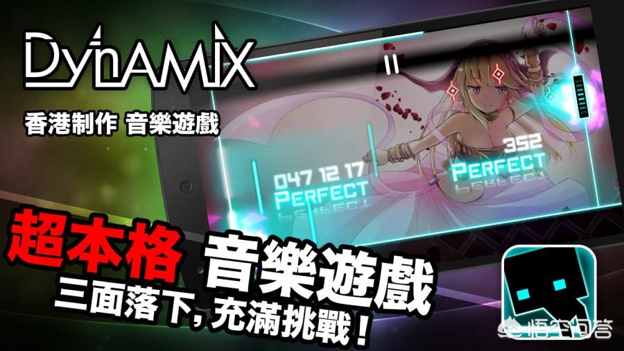极品钢琴游戏_极品钢琴游戏心得