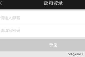 微信新增删除声音锁功能_微信新增删除声音锁功能怎么恢复