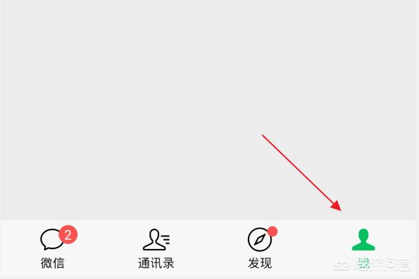 微信新增删除声音锁功能_微信新增删除声音锁功能怎么恢复