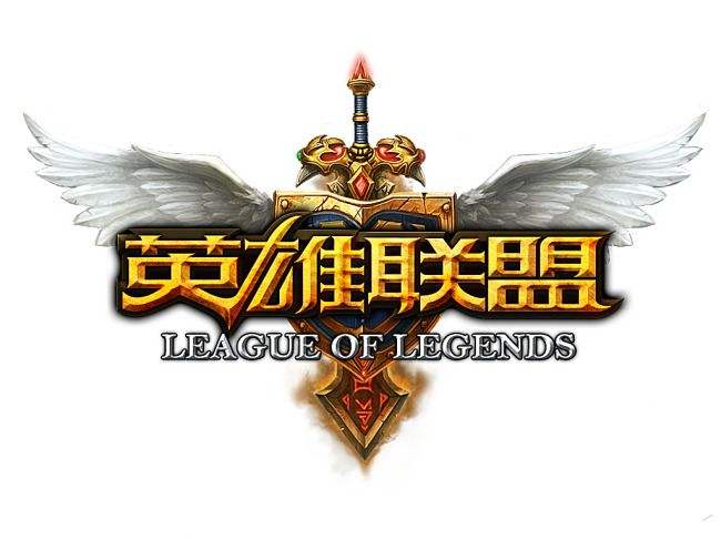 冰晶凤凰符文_冰晶凤凰 符文