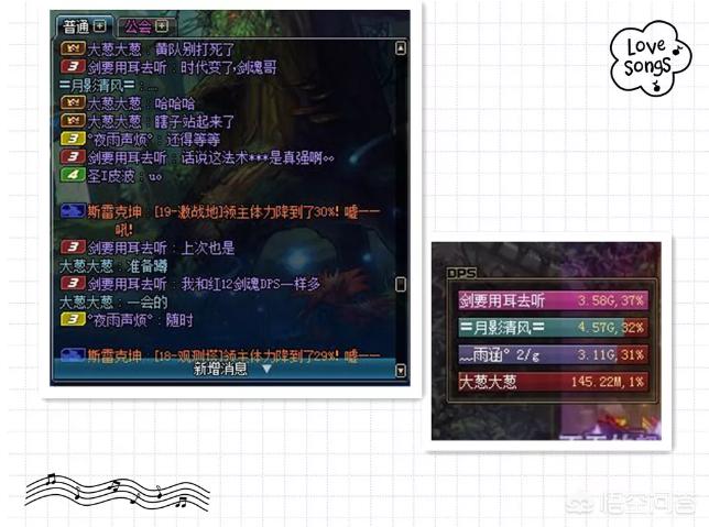 剑帝加点_剑帝加点2024