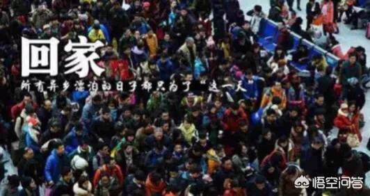 抢票软件哪个好_抢票软件哪个好用吗