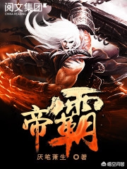 梦幻诛仙巨龙觉醒_梦幻诛仙巨龙觉醒任务