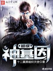 梦幻诛仙巨龙觉醒_梦幻诛仙巨龙觉醒任务