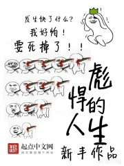 梦幻诛仙巨龙觉醒_梦幻诛仙巨龙觉醒任务