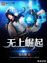 梦幻诛仙巨龙觉醒_梦幻诛仙巨龙觉醒任务