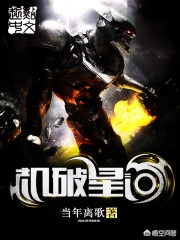 梦幻诛仙巨龙觉醒_梦幻诛仙巨龙觉醒任务