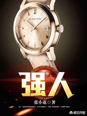 梦幻诛仙巨龙觉醒_梦幻诛仙巨龙觉醒任务