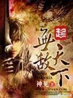 梦幻诛仙巨龙觉醒_梦幻诛仙巨龙觉醒任务