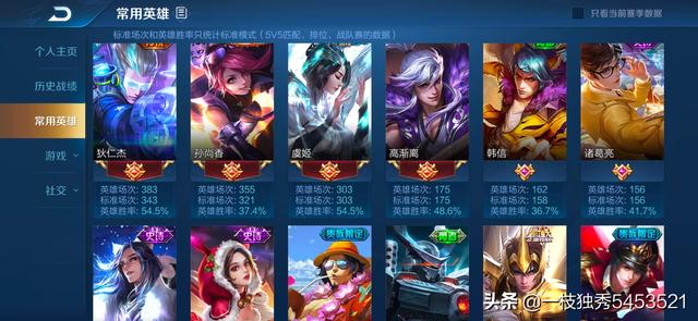 梦幻魔域_梦幻魔域手游