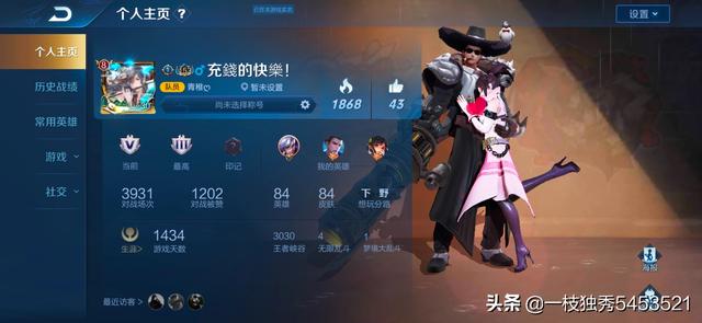 梦幻魔域_梦幻魔域手游