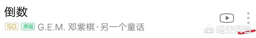 歌曲链接怎么找_歌曲链接怎么找出来