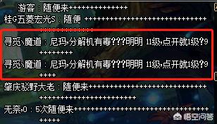 dnf摆摊怎么摆_dnf摆摊怎么弄