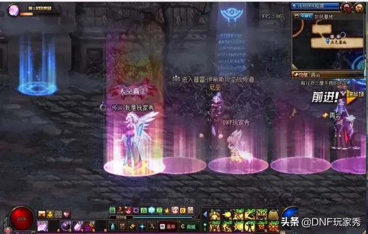 dnf龙腾_dnf龙腾光环