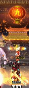 dnf龙腾_dnf龙腾光环