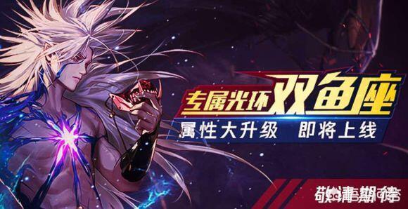 dnf龙腾_dnf龙腾光环