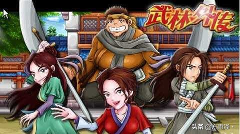 御龙在天黑暗张角_御龙在天黑暗张角在哪里