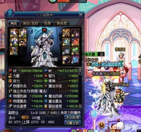 dnf金钱兔_dnf金钱兔怎么获得
