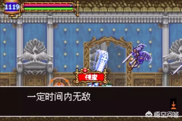 晓月圆舞曲金手指_晓月圆舞曲金手指必出魂