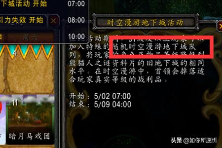 盗贼个性幻化_盗贼个性幻化推荐