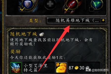 盗贼个性幻化_盗贼个性幻化推荐