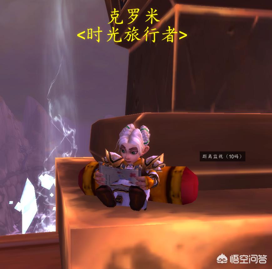 魔兽世界永恒岛怎么去_魔兽世界永恒岛怎么去?