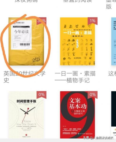 小说阅读器哪个好_本地小说阅读器哪个好