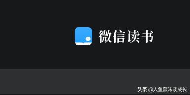 小说阅读器哪个好_本地小说阅读器哪个好
