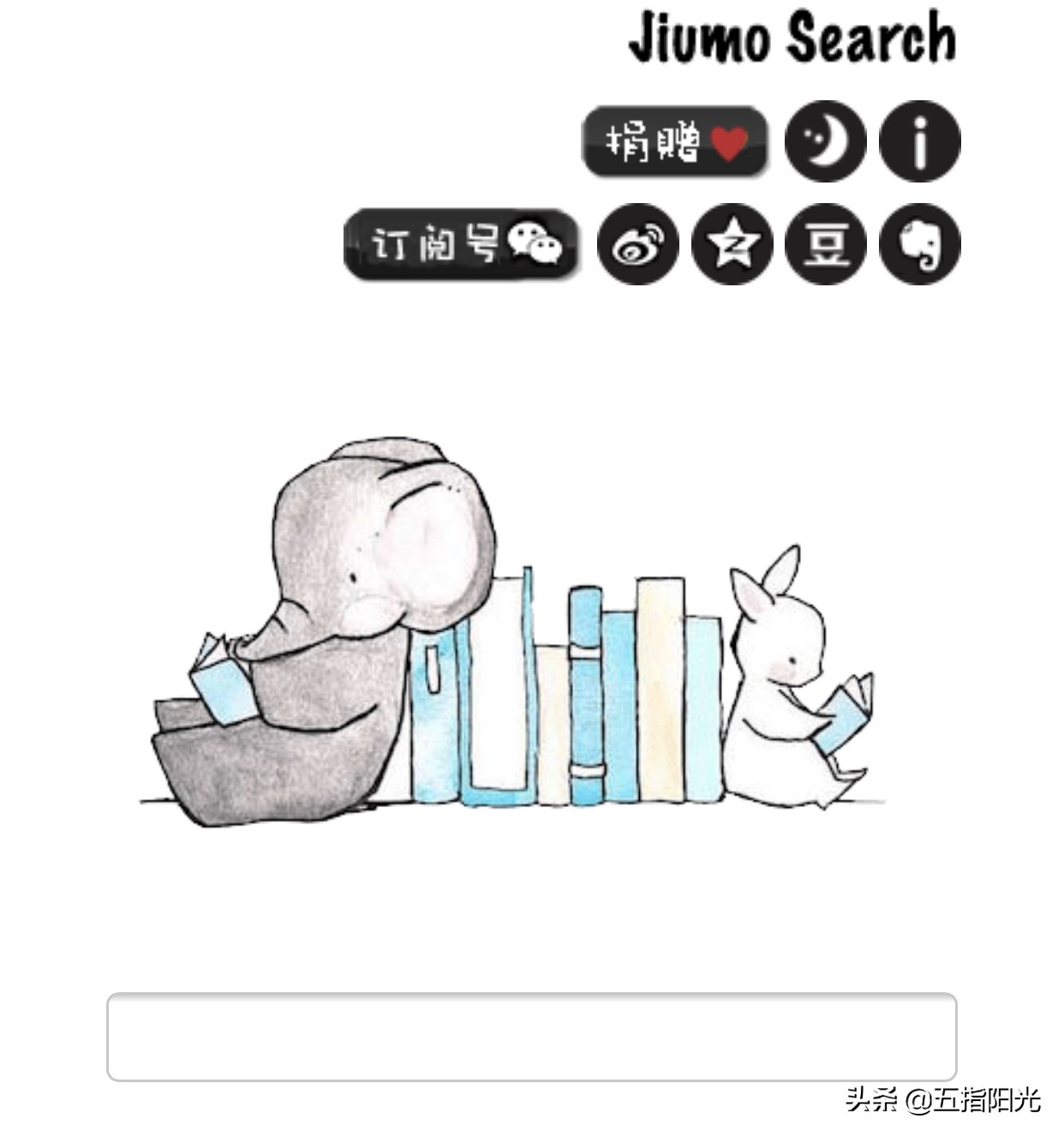 小说阅读器哪个好_本地小说阅读器哪个好