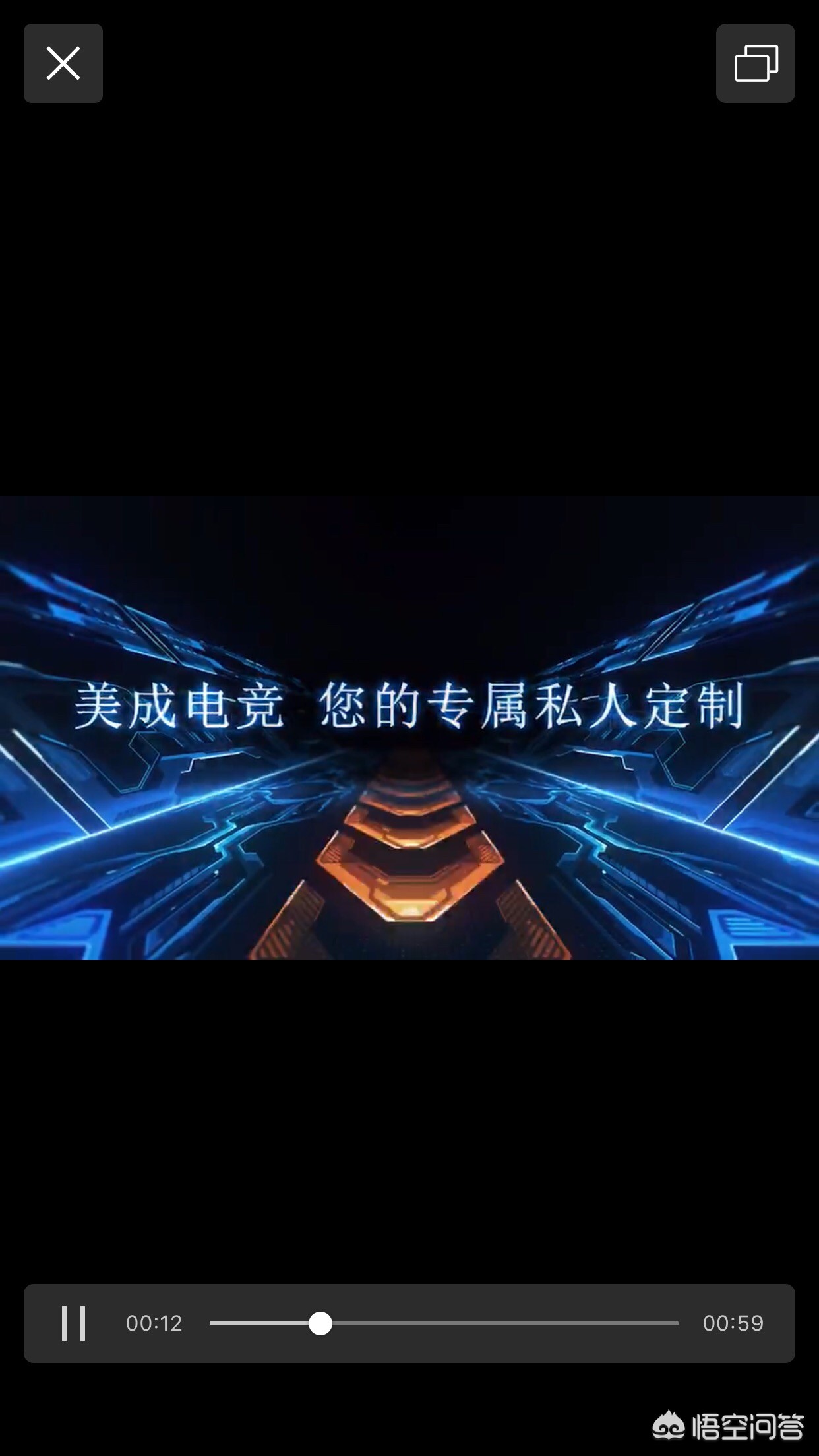 金蝶直播_金蝶直播免费怎么下载