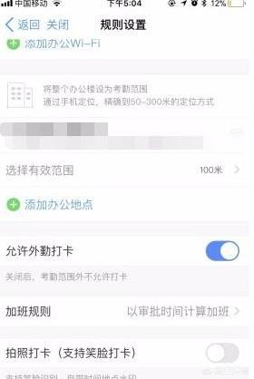 金蝶直播_金蝶直播免费怎么下载