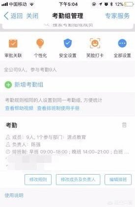金蝶直播_金蝶直播免费怎么下载