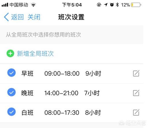 金蝶直播_金蝶直播免费怎么下载