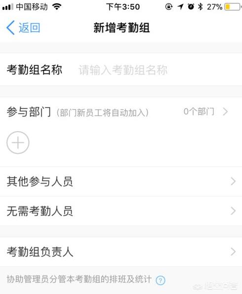 金蝶直播_金蝶直播免费怎么下载