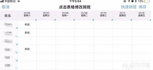 金蝶直播_金蝶直播免费怎么下载