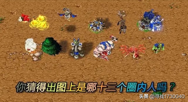魔兽比赛_魔兽比赛视频百大经典战役