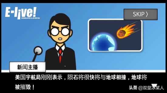 使命召唤核弹怎么躲_使命召唤手游核弹怎么躲