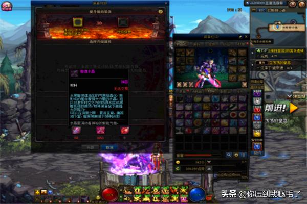 dnf杜罗西在哪_dnf杜罗西在哪里