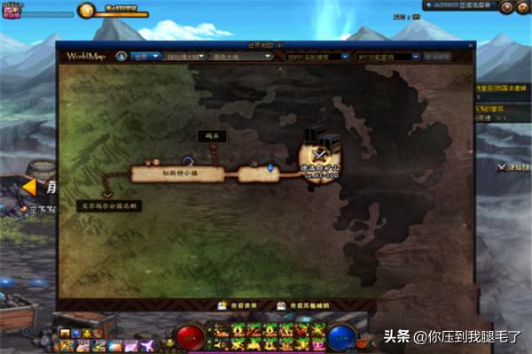 dnf杜罗西在哪_dnf杜罗西在哪里