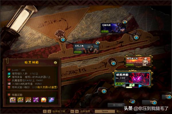 dnf杜罗西在哪_dnf杜罗西在哪里