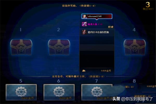 dnf杜罗西在哪_dnf杜罗西在哪里