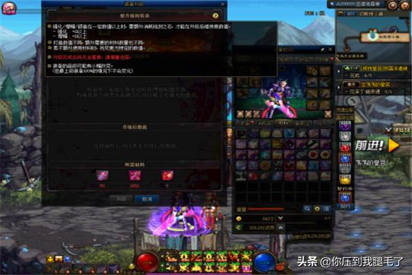 dnf杜罗西在哪_dnf杜罗西在哪里