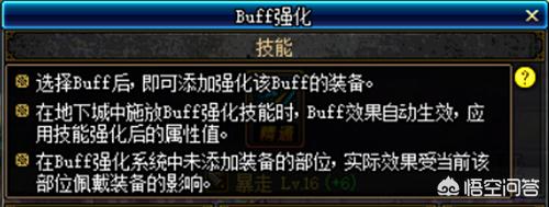 小魔女换装_小魔女换装全套装解锁版