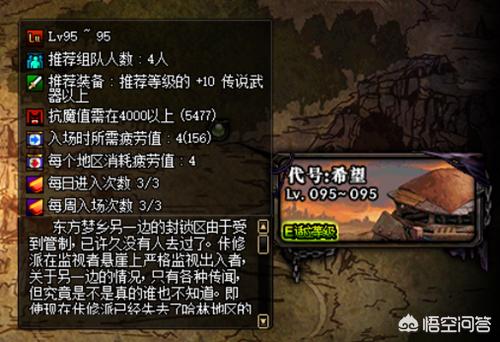 小魔女换装_小魔女换装全套装解锁版