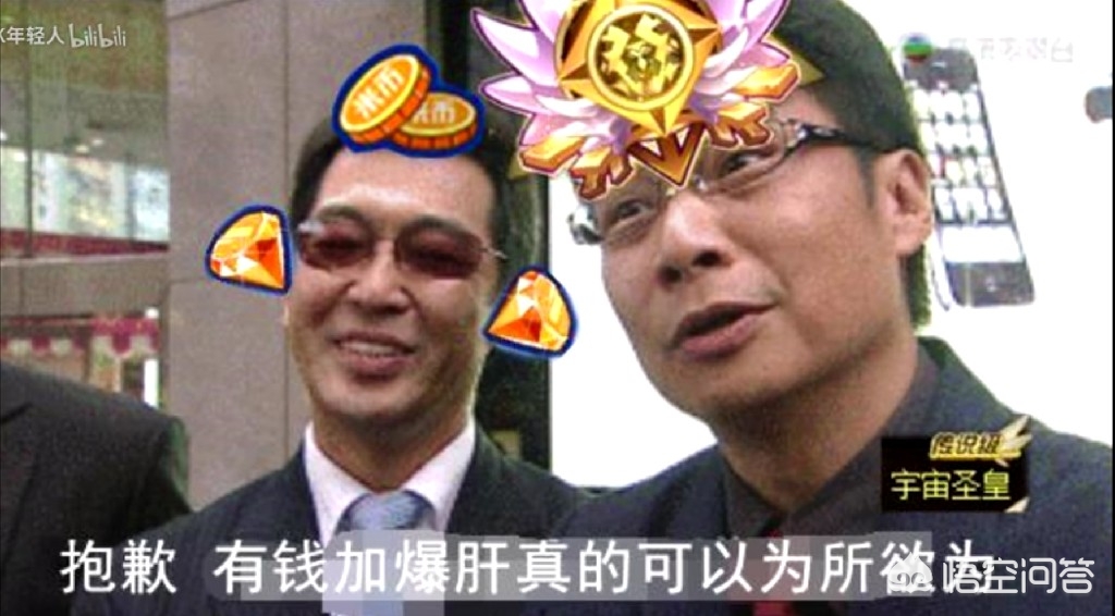 赛尔号pve_赛尔号pve必备精灵2025
