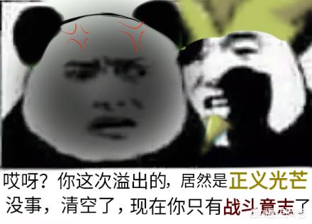 赛尔号pve_赛尔号pve必备精灵2025