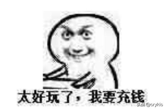 刺激战场下架_刺激战场下架时间