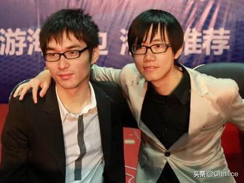dota pl_dotaplus