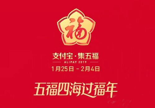 聪明节蚂蚁庄园_聪明节 蚂蚁庄园