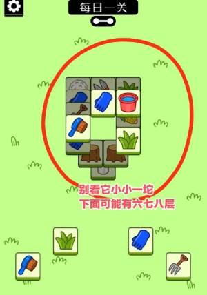 养了个羊怎么玩_养了个羊怎么玩卡牌